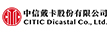 中信戴卡